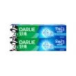 【DARLIE 好來】全亮白基本款牙膏140gX8入(清新薄荷/青檸薄荷)