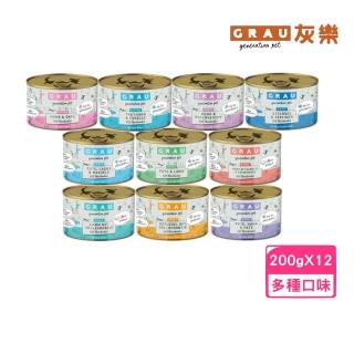 【GRAU灰樂】經典主食貓罐 200g*12入組(貓主食罐、幼貓、全齡貓)