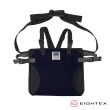 【Eightex】日製攜帶型座椅安全帶PLUS(2色任選)