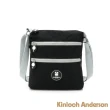 【Kinloch Anderson】迷霧森林 輕巧休閒小款側背包(黑色)