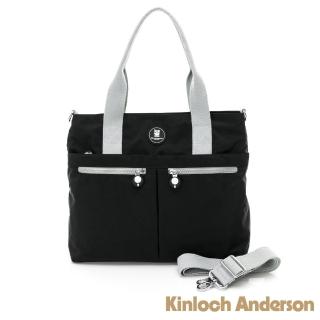 【Kinloch Anderson 金安德森】迷霧森林 拉鍊前袋手提斜側包(黑色)
