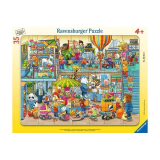 【Ravensburger】維寶拼圖 動物玩具店 35片