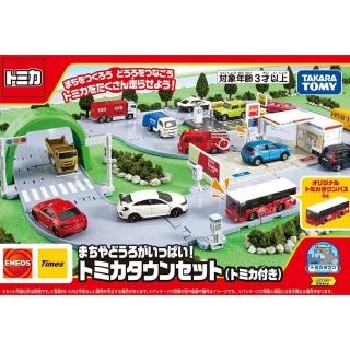 【TAKARA TOMY】TOMICA 新城鎮-基本入門組(TW22691 公司貨)