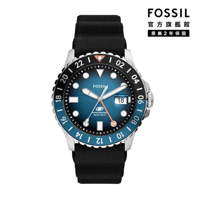 FOSSILFOSSIL 官方旗艦館 Fossil Blue 漸層藍海GMT手錶 黑色矽膠錶帶 46MM FS6049