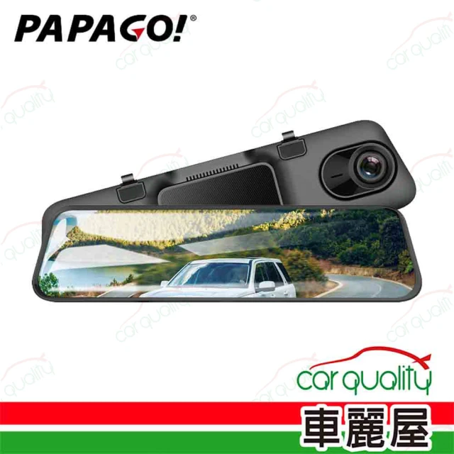 PAPAGO! DVR G3T SONY星光級+GPS 單鏡頭行車記錄器 保固三年含32G記憶卡 送安裝(車麗屋)