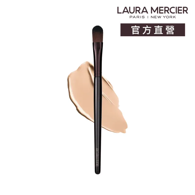 【LAURA MERCIER 蘿拉蜜思】遮瑕粉刷