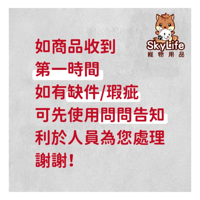 【SKYLIFE】狗尿盆 大號廁所 導流設計(寵物尿盆定點訓練狗尿盆)