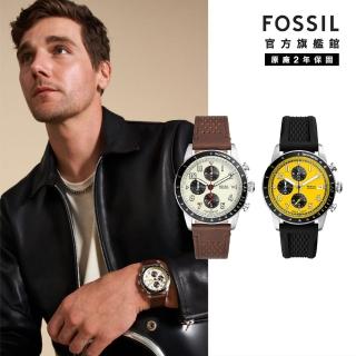 【FOSSIL 官方旗艦館】Sport Tourer系列 三眼計速指標手錶 真皮/矽膠錶帶 42MM(多色可選)