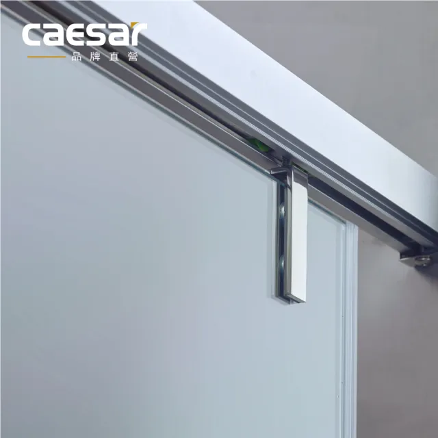 【CAESAR 凱撒衛浴】無框一字型橫拉式緩衝淋浴拉門(寬161-170 cm / 含安裝)