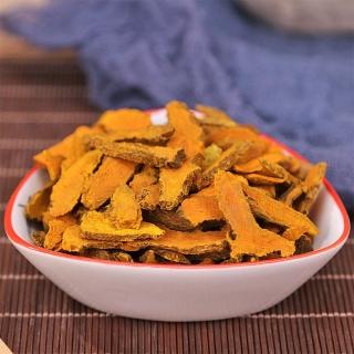 【繽果奇園】嚴選臺灣在地天然薑黃片(50g/包x5包入)