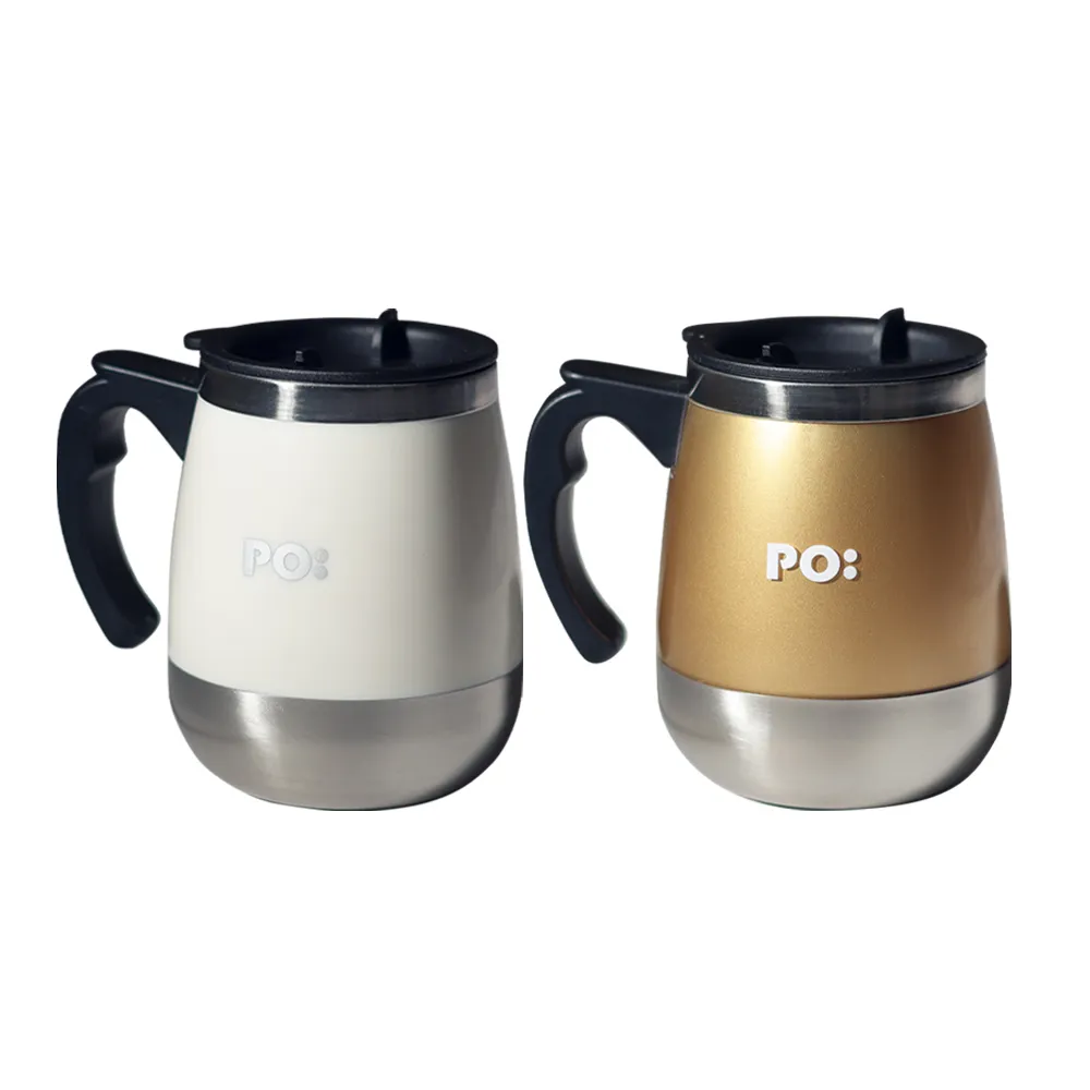 【PO:Selected】2件組-丹麥不鏽鋼咖啡保溫胖胖杯450ml(共4色)