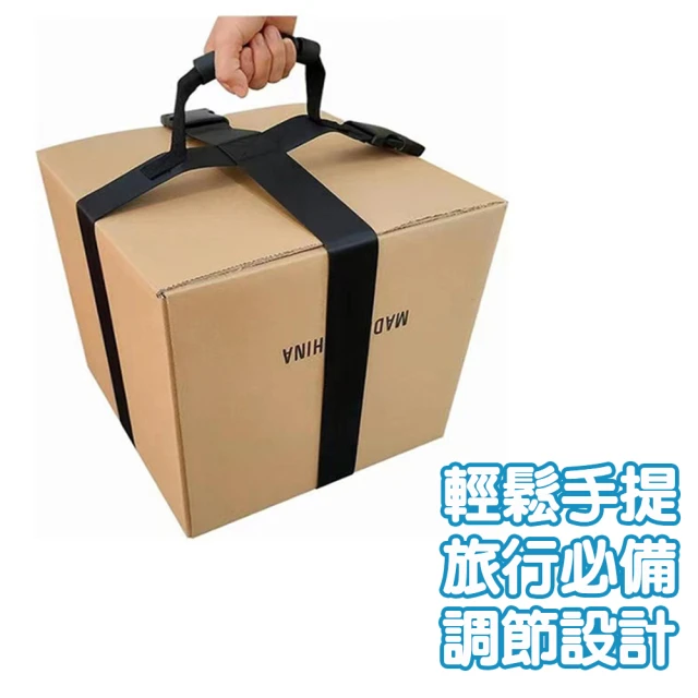 NaSaDen 納莎登 德國NaSaDen納莎登品牌 行李箱