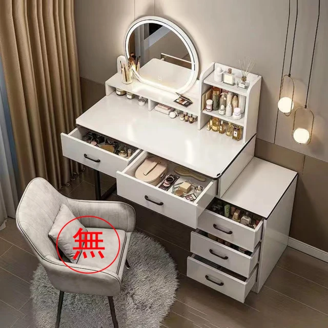 麗得傢居 泰倫2.7尺化妝台含椅 鏡台 掀鏡 化妝桌(台灣製