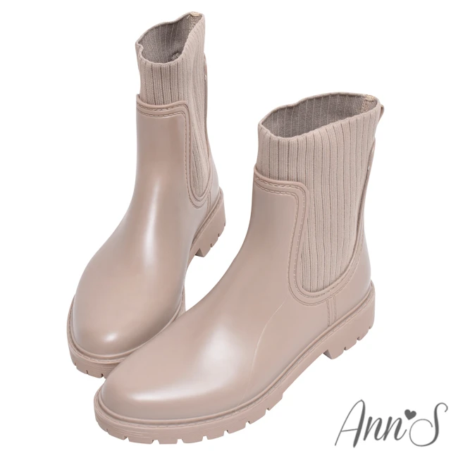Alberta 加大碼 39-44 2.5cm 素色平底雨鞋