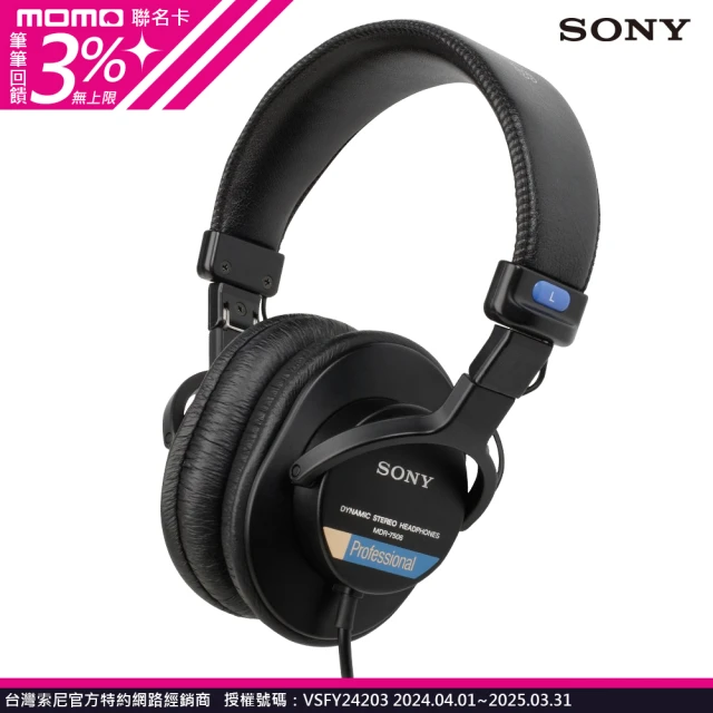 SONY 索尼 MDR-7506(MDR7506 監聽耳機)