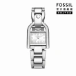 【FOSSIL 官方旗艦館】Harwell系列 風尚名伶經典馬鞍女錶 不鏽鋼錶帶指針手錶 28MM(多色可選)