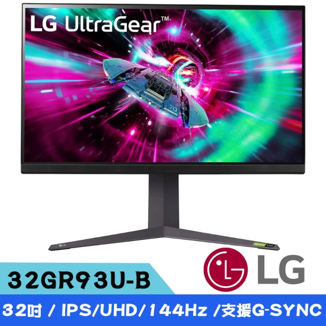 LG 樂金LG 樂金 32GR93U-B 32吋 UltraGear UHD 4K IPS電競螢幕(144Hz/1ms/HDR™ 400/支援G-SYNC)