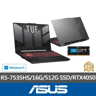 ASUS 華碩ASUS 升級32G組★ 15.6吋 R5 RTX4050電競筆電(TUF Gaming FA507NU/R5-7535HS/16G/512G SSD)