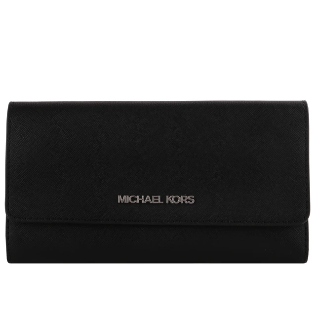 Michael Kors 銀字防刮皮革暗釦三折長夾(黑)