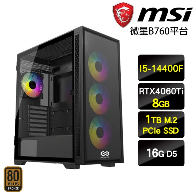 微星平台微星平台 i5十核GeForce RTX4060Ti{飛天神龍}電競機(I5-14400F/B760/16G/1TB)