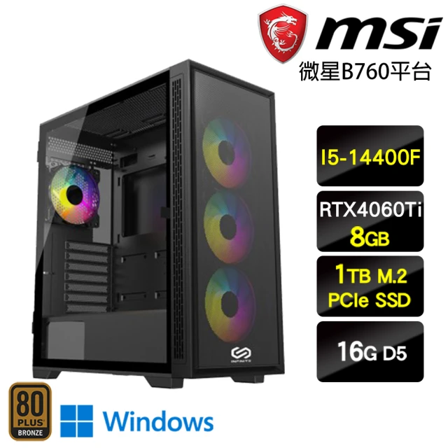 微星平台微星平台 i5十核GeForce RTX4060Ti Win11P{飛天神龍W}電競機(I5-14400F/B760/16G/1TB)