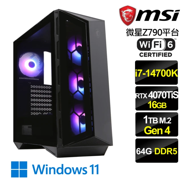 微星平台 i7二十核GeForce RTX 4070 Ti 