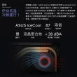 【ASUS】500G行動固態硬碟組★15.6吋i5輕薄筆電(VivoBook S S5504VA/i5-13500H/16G/512G SSD/EVO OLED)
