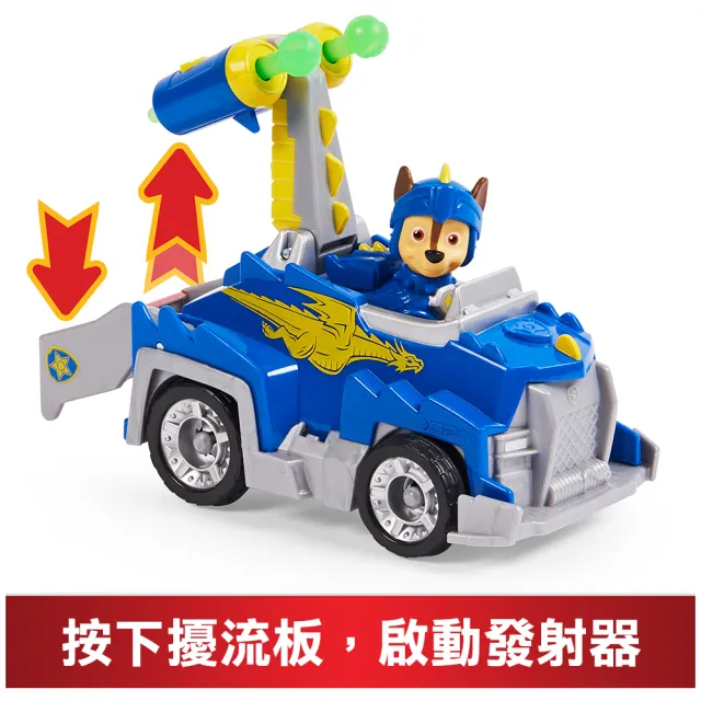 【paw patrol 汪汪隊立大功】救援騎士隊豪華車輛組(部分絕版!汪汪隊玩具救援騎士隊系列)