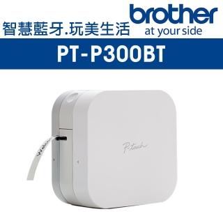 【brother】PT-P300BT 藍牙連線 玩美標籤機