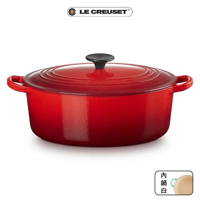 Le Creuset 琺瑯鑄鐵鍋山茶花鍋 20cm(錦葵紫-