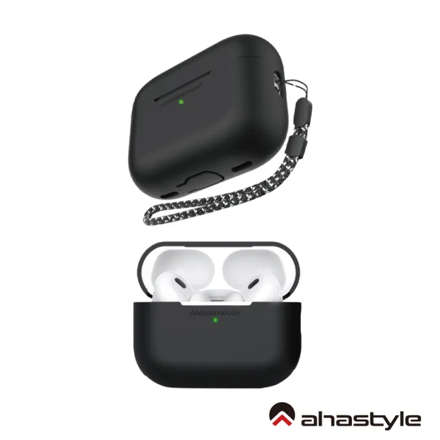 【AHAStyle】AirPods Pro 2代 矽膠保護殼 連體式防摔保護套(附防丟掛繩)