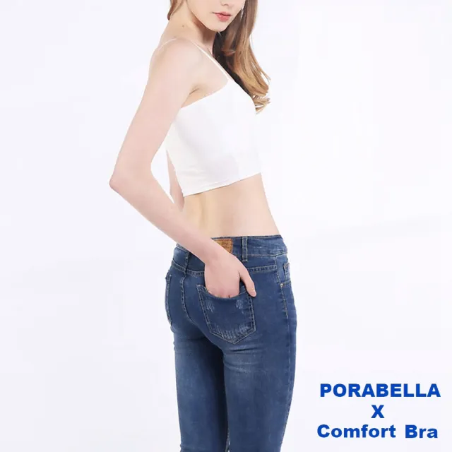 【Porabella】小可愛背心 U領 胸墊背心 運動上衣 瑜珈內衣 bra top 無鋼圈內衣 性感內衣 無痕內衣YOGA BRA