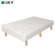 【KIKY】日系天絲QQ懶人床 沙發床(單人加大3.5尺)