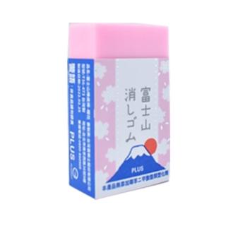 【PLUS 普樂士】富士山橡皮擦-櫻花 開學文具