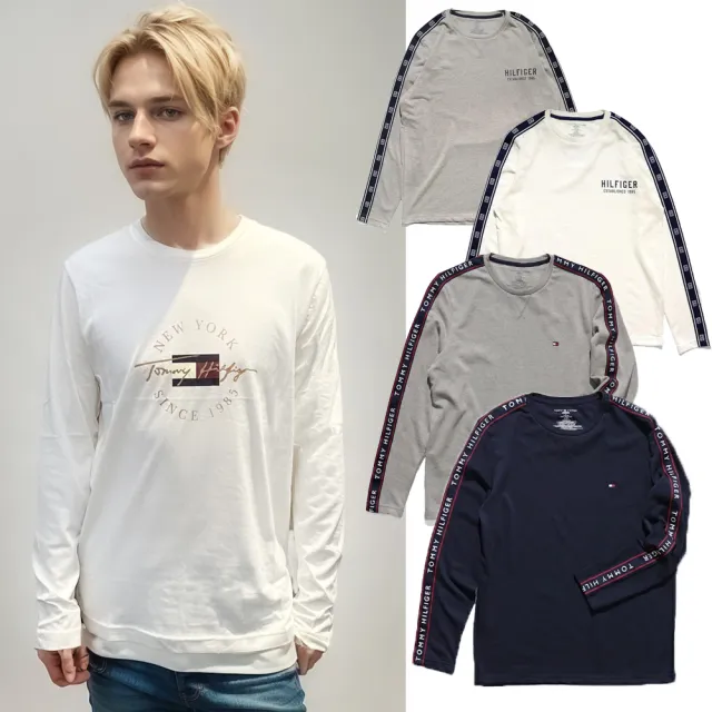 【Tommy Hilfiger】湯米 經典多款多色 串標 大金LOGO 薄長袖(平輸品)