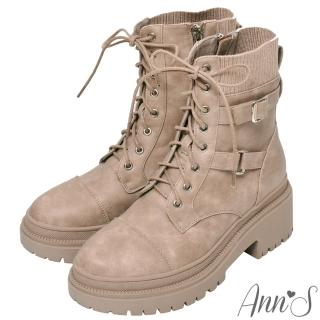 【Ann’S】打造漫畫腿-異材質拼接毛線靴筒綁帶個性輕量厚底軍靴5cm(可可)