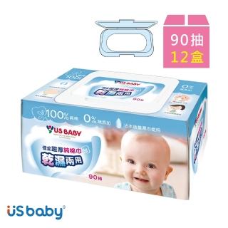 【US BABY 優生】超厚乾濕兩用純棉巾90抽(12包)