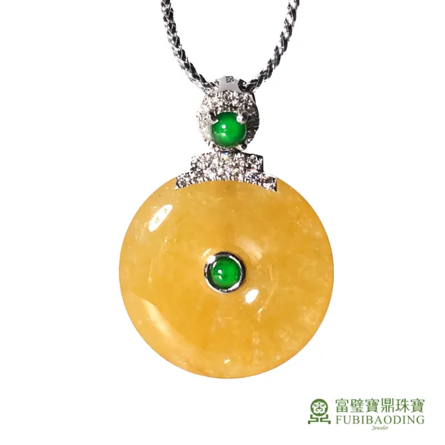 Fubibaoding jeweler 富璧寶鼎珠寶】帝王黃冰糯翡翠平安扣墜(天然A貨