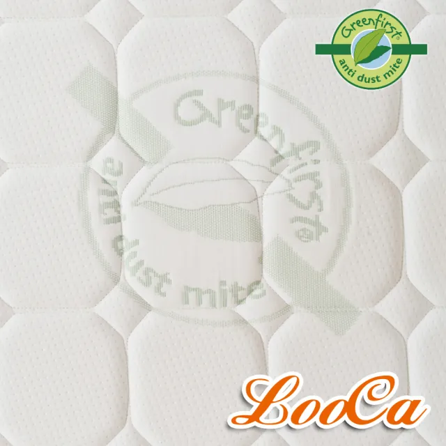 【LooCa】防蹣+乳膠高機能13cm獨立筒床墊-輕量型-加大6尺(送防蹣床包+防蹣枕套x2+枕x2)