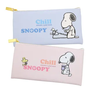 【收納王妃】SNOOPY 史努比 好心情 皮質拉鍊袋 拉鍊袋 收納袋 零錢袋 中號(收納袋 中款)