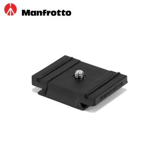 【Manfrotto 曼富圖】輕型 200PL快裝板 兼容RC2/ Arca-type 200LT-PL-PRO(公司貨)