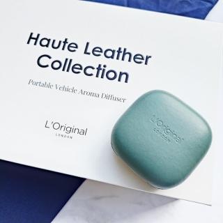 【L‘Original London 洛瑞歐】臻奢牛皮車用香氛擴香機禮盒-舒逸綠(車用香氛、汽車芳香、車用擴香-平輸)
