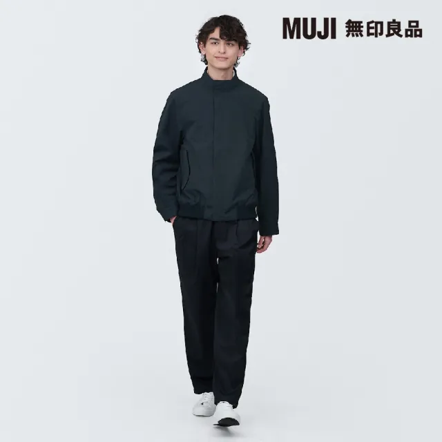 【MUJI 無印良品】男撥水加工立領外套(共2色)