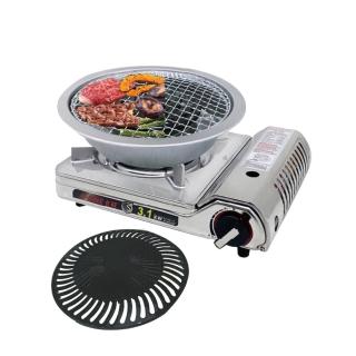 【卡旺】3.1KW攜帶式卡式爐+2用燒烤盤(K1-A021HST+BQ888)