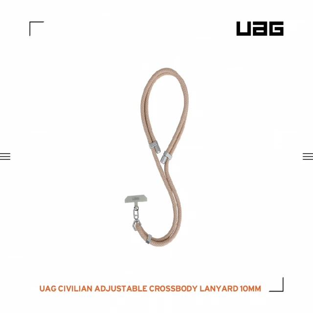 【UAG】簡約編織可調式背帶掛繩10mm-沙(背帶掛繩 手機掛繩 手機背帶)