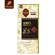 【77】歐維氏-85%醇黑巧克力(77g)