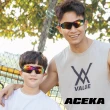 【ACEKA】專業炫彩運動太陽眼鏡-可換綁帶(SONIC 專業運動系列)
