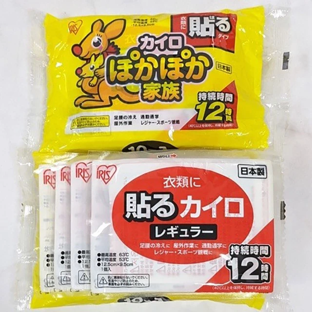 SAS 單片貼式-袋鼠家族暖暖包(日本製 IRIS OHYA