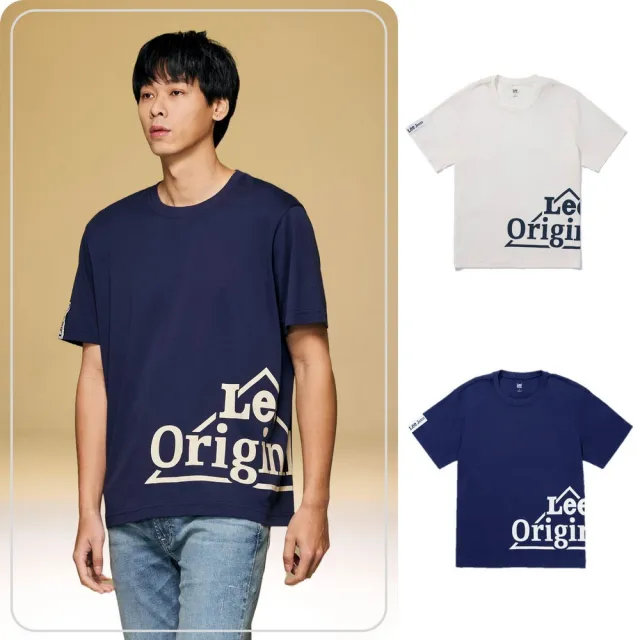 【Lee】男裝 短袖T恤 / 水柔棉 側邊三角LOGO 共2色 舒適版型(LB402015173 / LB402070179)