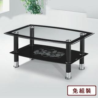 【AS 雅司設計】賽得裡克大茶几-90×50×44cm
